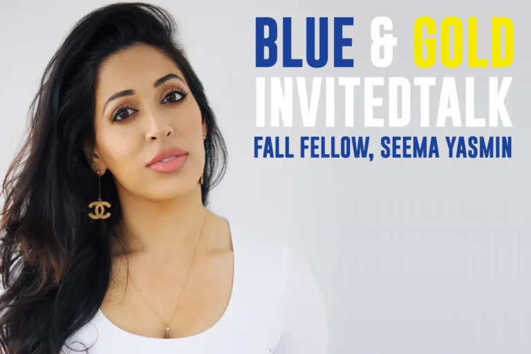 Blue and Gold invitation